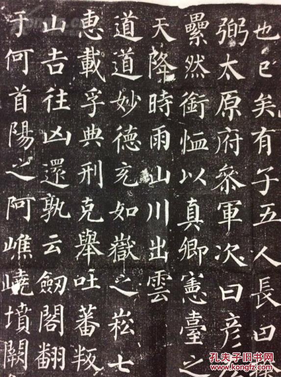 kaiyun开云网页版