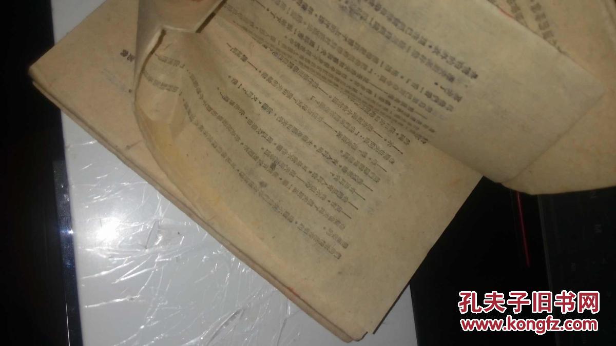 kaiyun网页登录入口