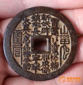 kaiyun开云网页版