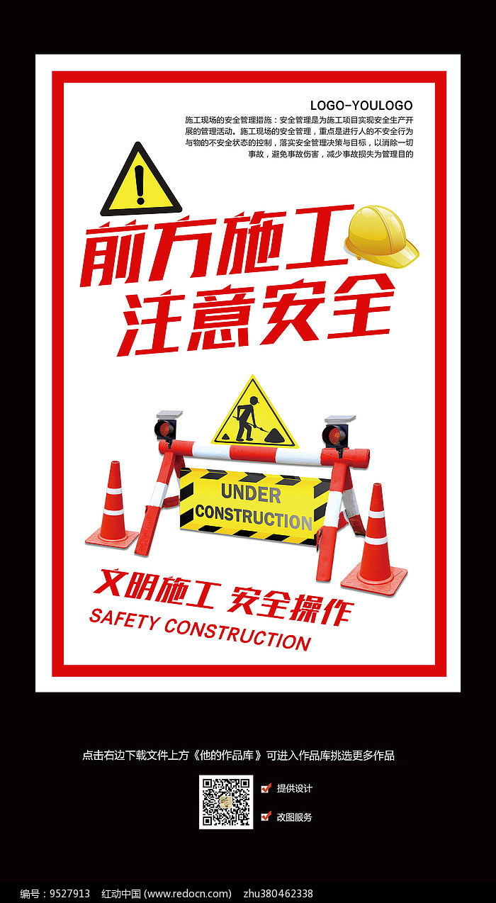 kaiyun开云网页版