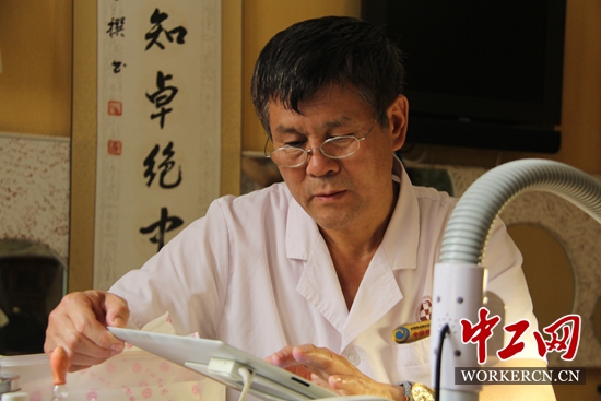 kaiyun网页登录入口