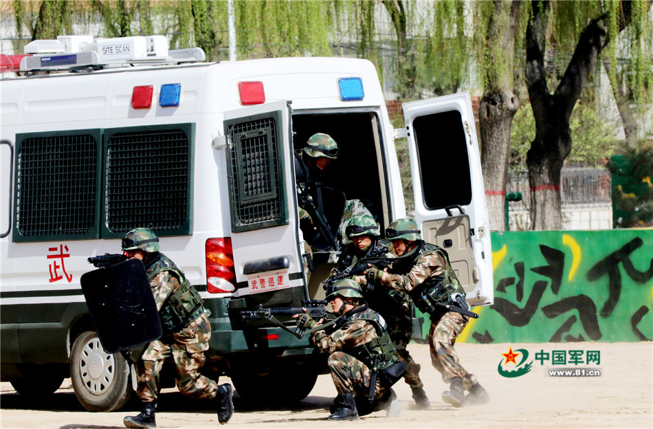 kaiyun开云网页版