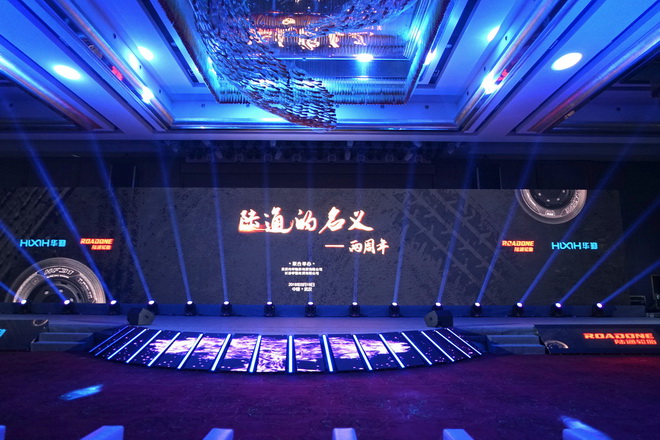 kaiyun网页登录入口