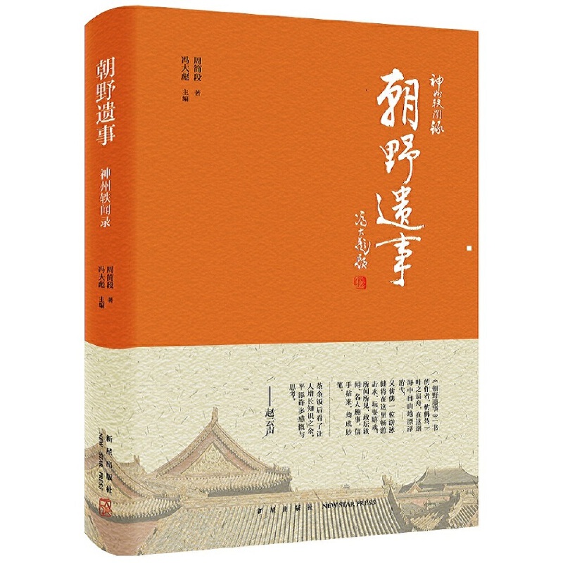 kaiyun开云网页版