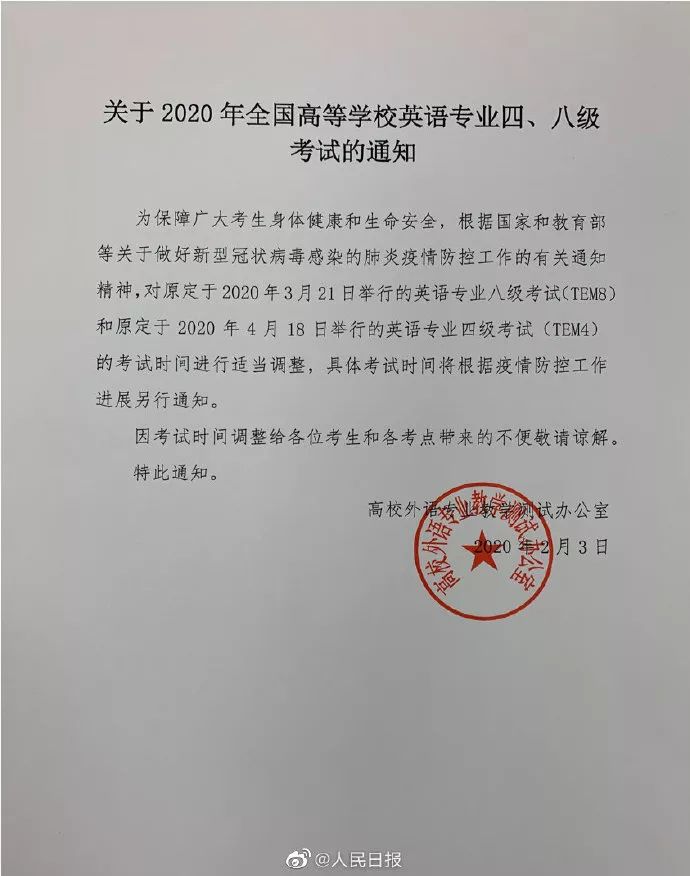 kaiyun网页登录入口