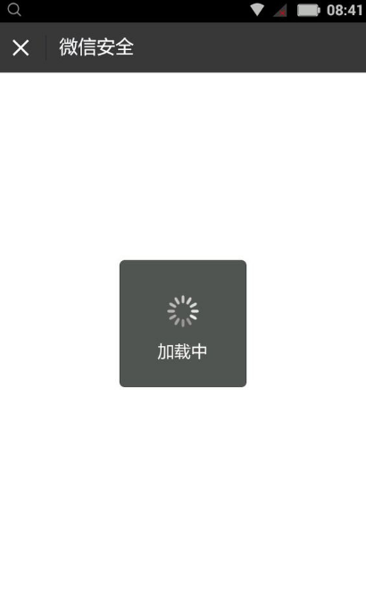 kaiyun开云网页版