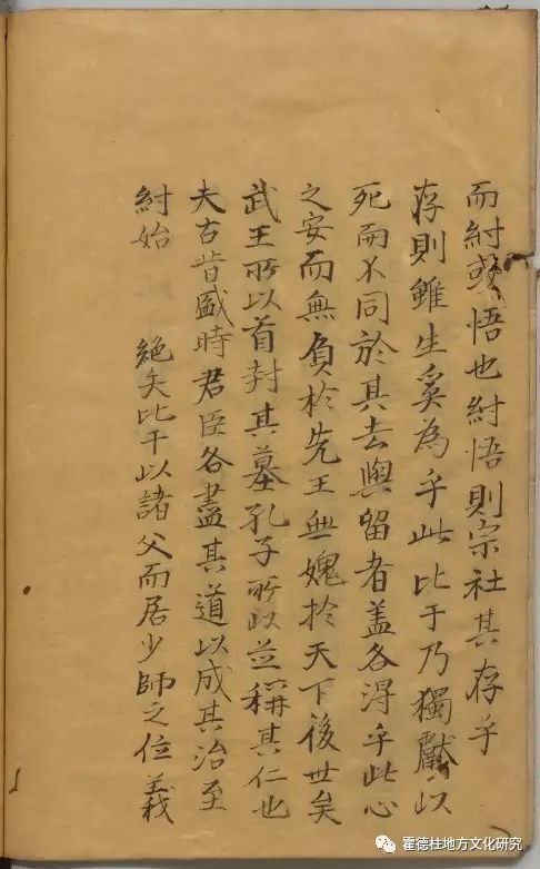 kaiyun开云网页版