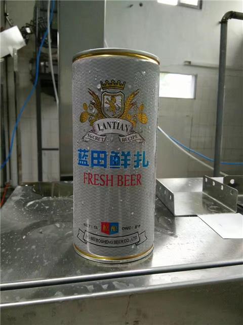 kaiyun开云官方在线登录