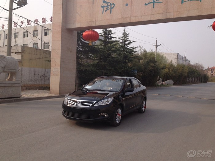 kaiyun开云官方在线登录