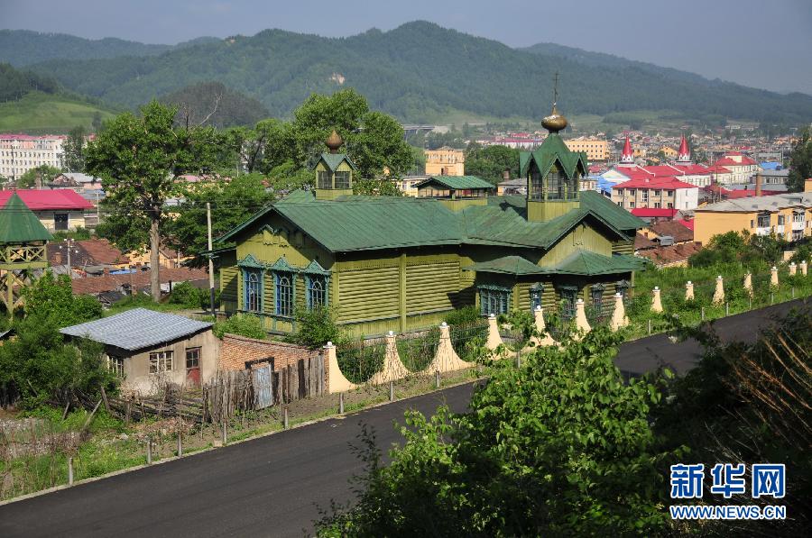 kaiyun开云官方在线登录