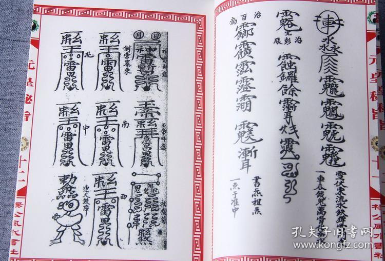 kaiyun网页登录入口