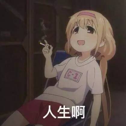 kaiyun开云官方在线登录