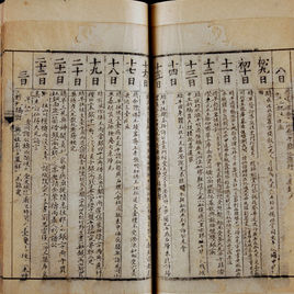 kaiyun开云官方在线登录