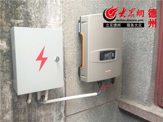 kaiyun开云网页版