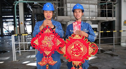 kaiyun开云官方在线登录