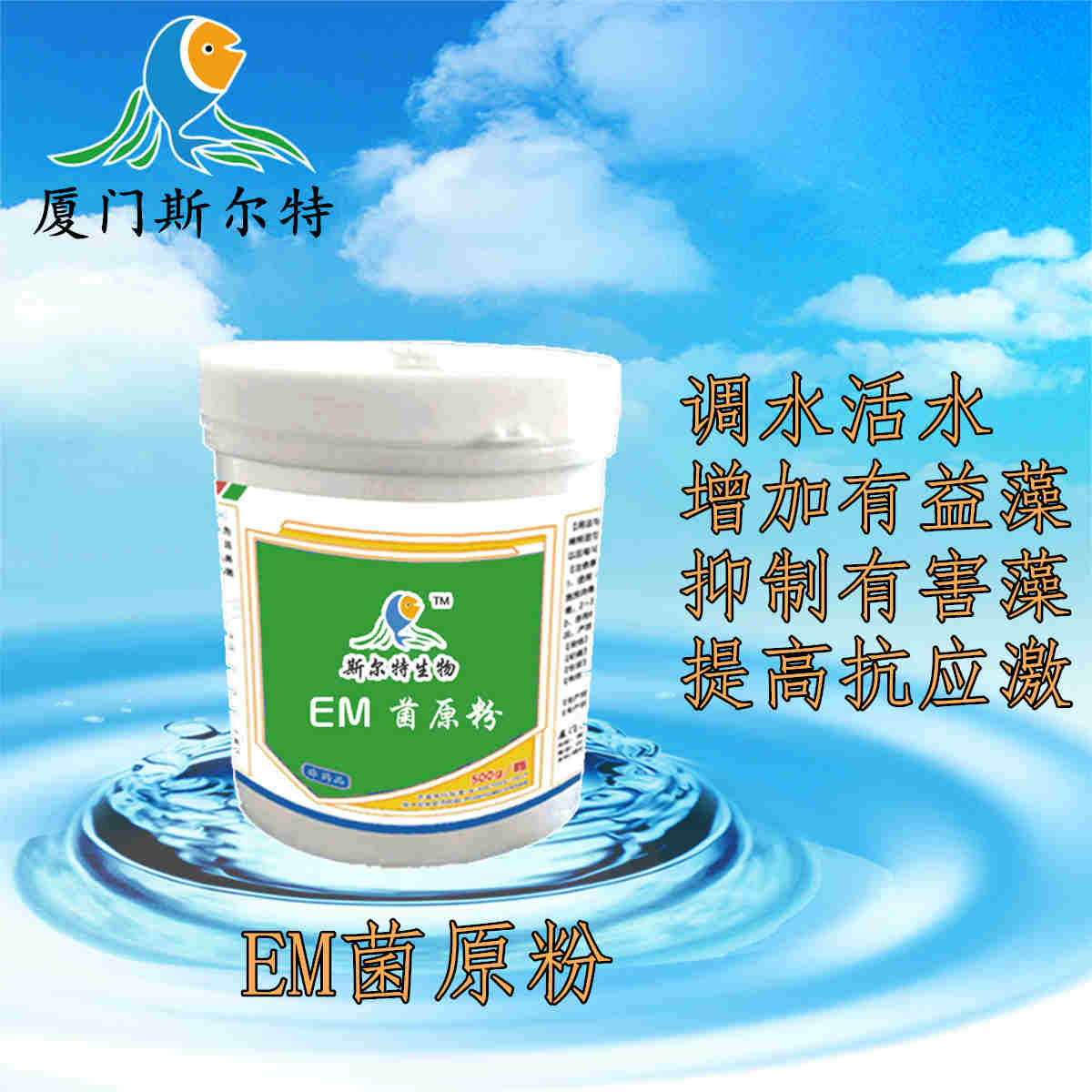 kaiyun开云网页版