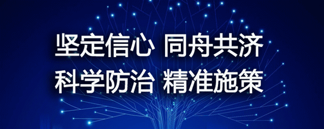 kaiyun网页登录入口