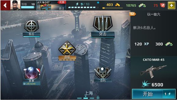 kaiyun开云网页版