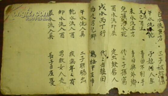 kaiyun网页登录入口