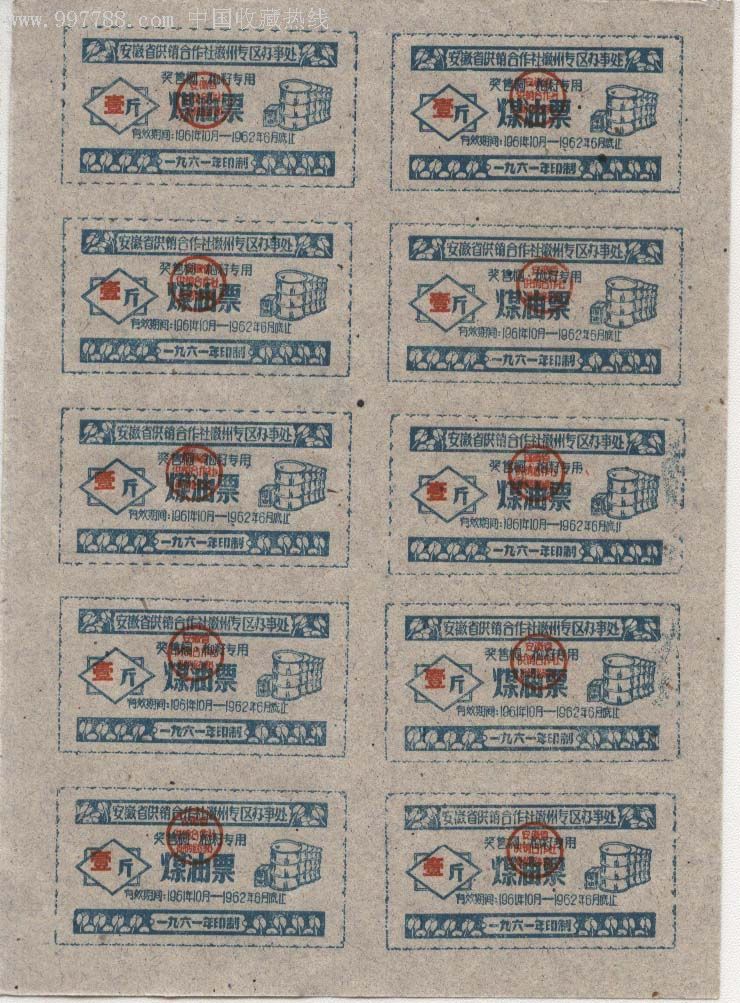 kaiyun网页登录入口