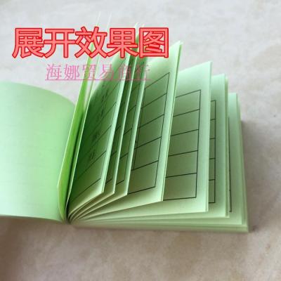 kaiyun网页登录入口