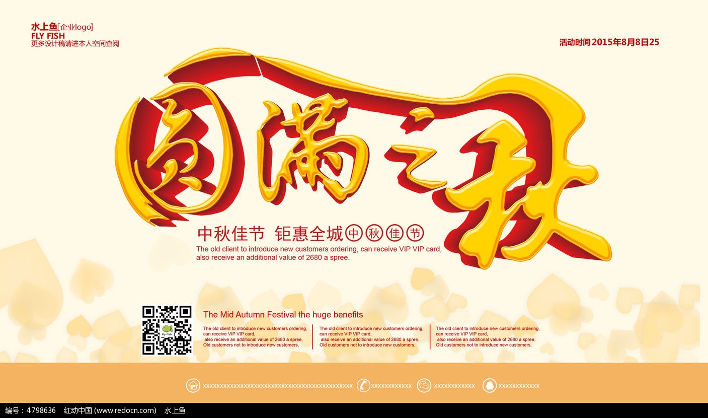 kaiyun网页登录入口