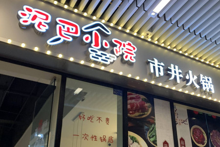 2019首届全国山水画双年展在贵阳举行‘kaiyun网页登录入口’