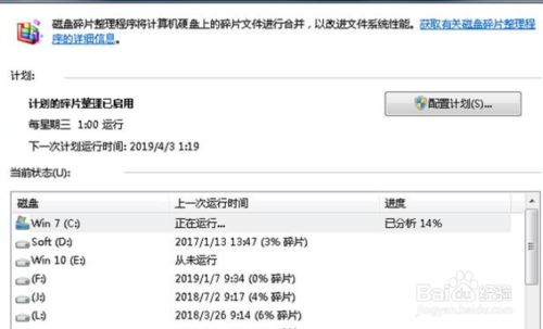 kaiyun开云官方在线登录