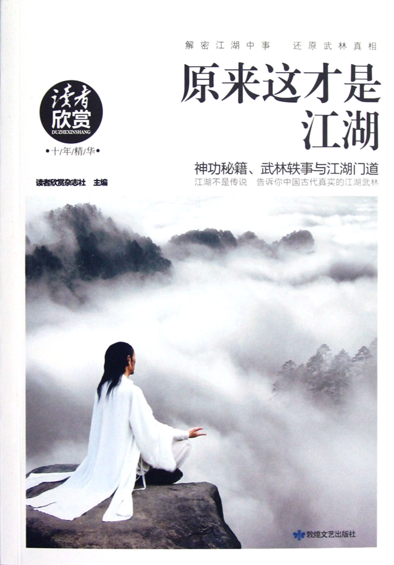 kaiyun开云官方在线登录