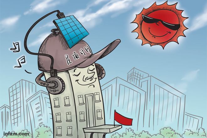 kaiyun开云官方在线登录