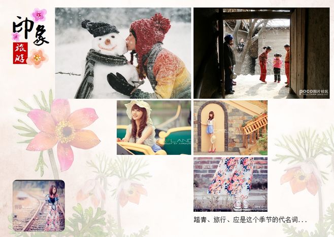 kaiyun开云网页版