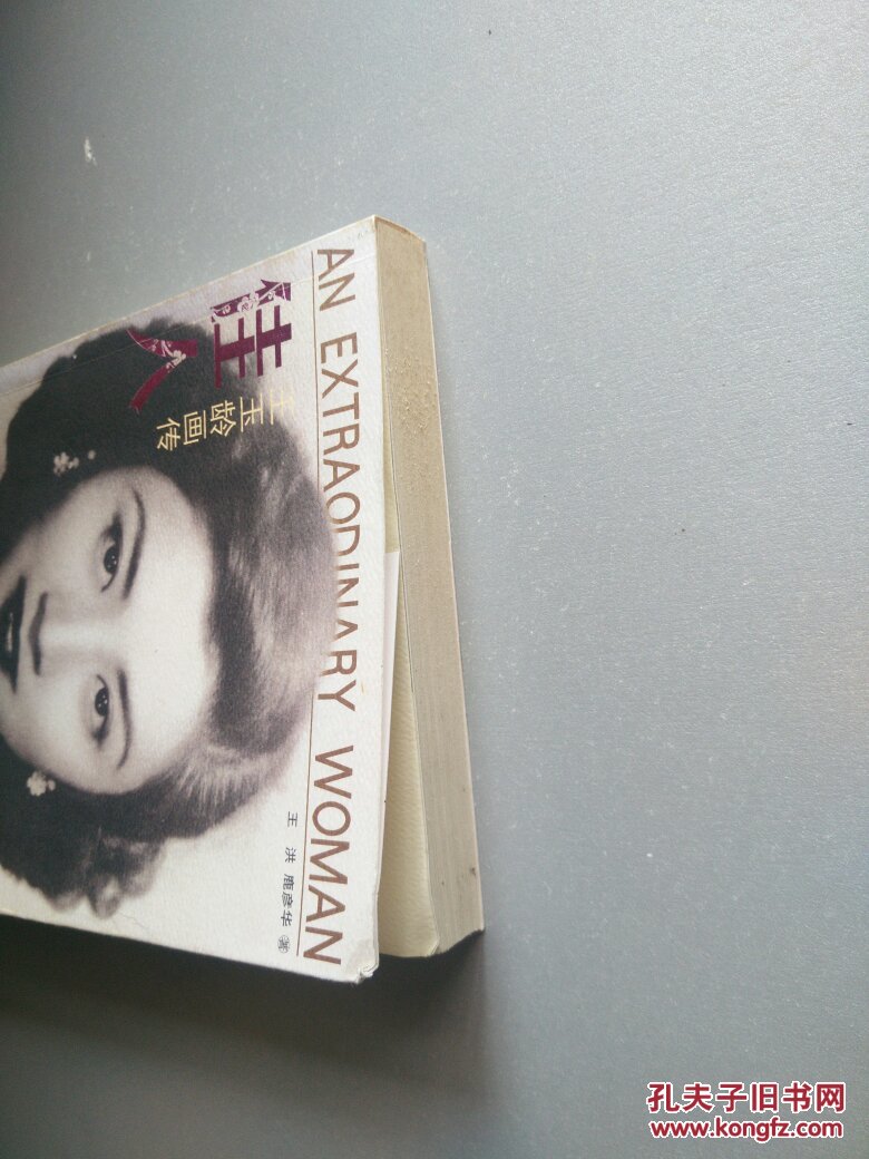 kaiyun开云官方在线登录