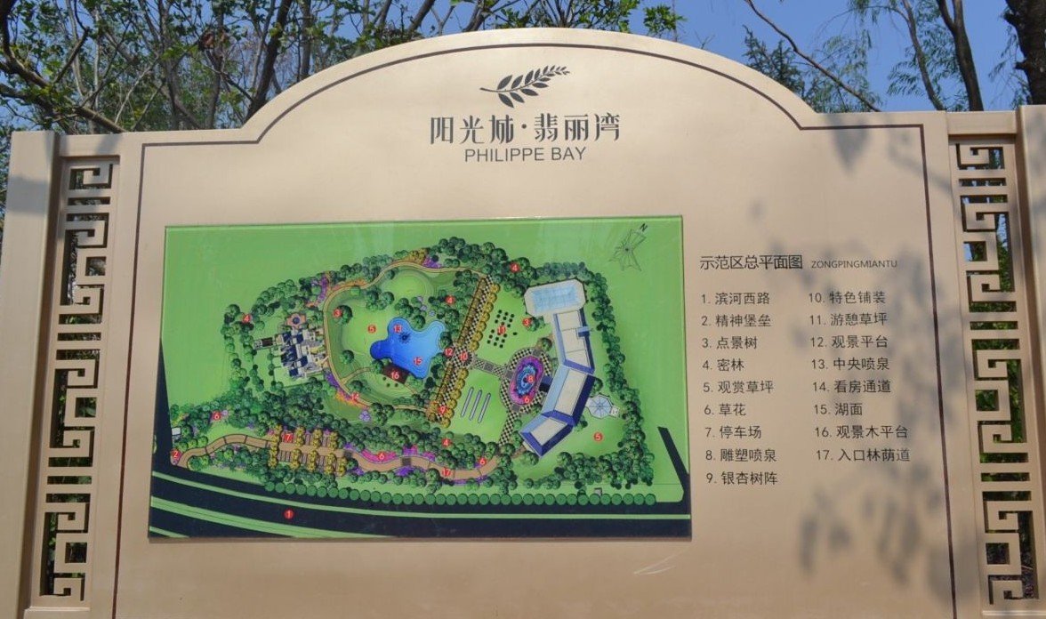 kaiyun开云网页版