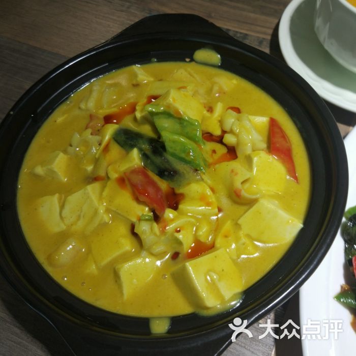 kaiyun开云网页版