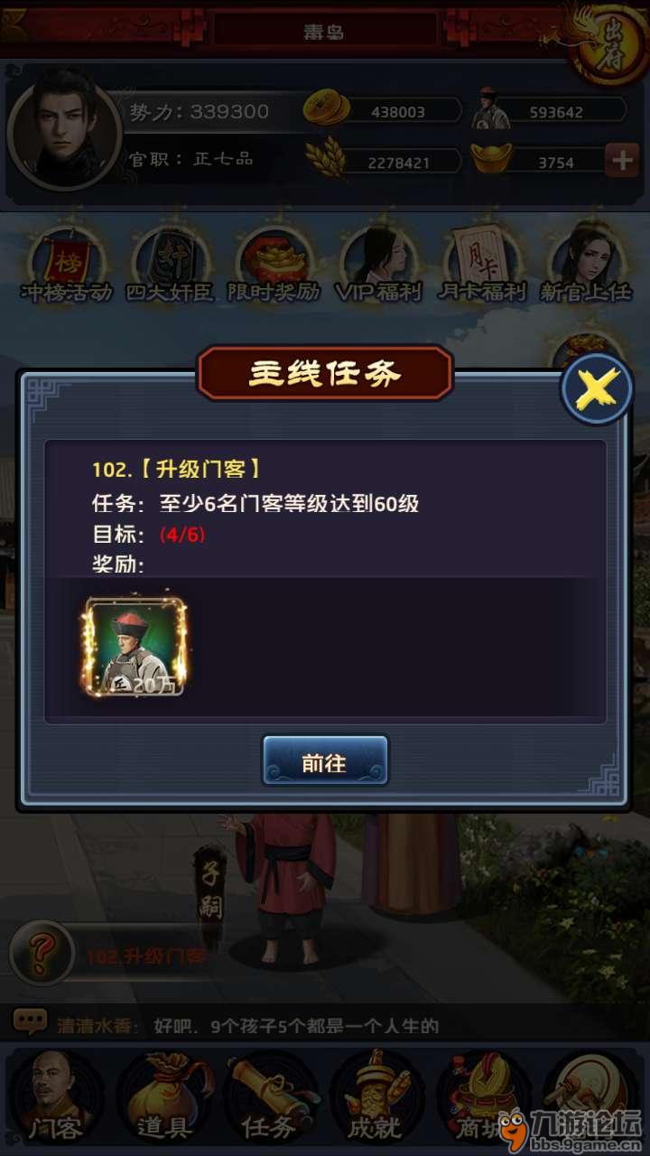 kaiyun开云网页版