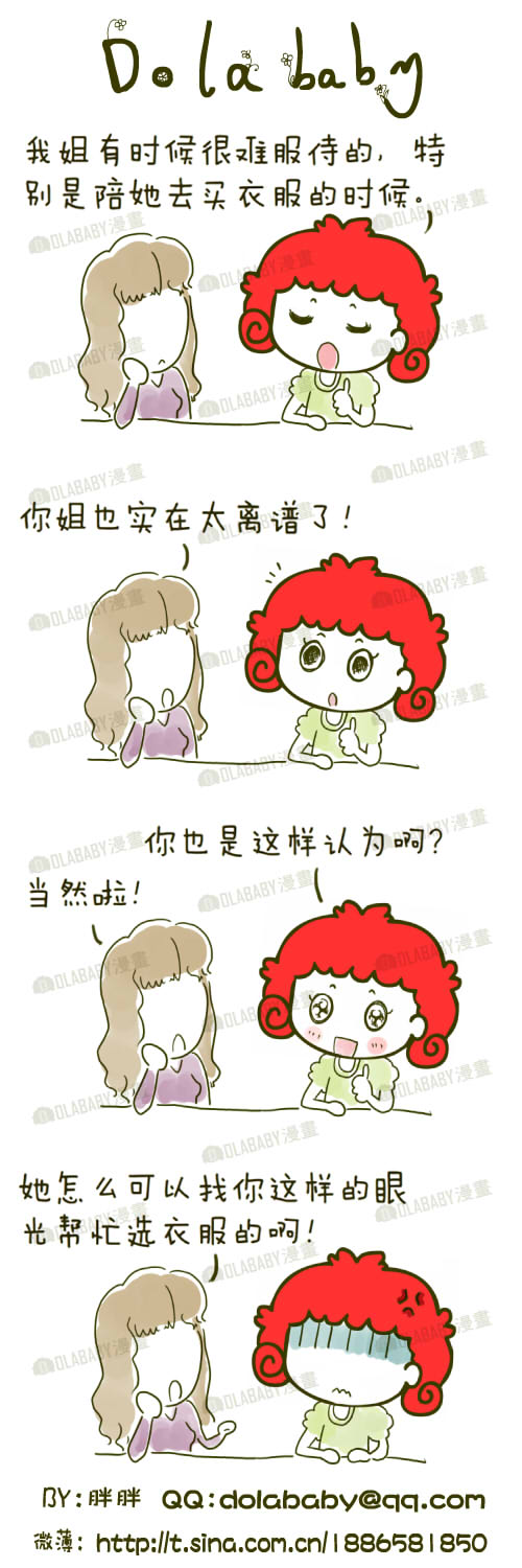 kaiyun网页登录入口：
	<h1>汉字与书法的关系浅谈